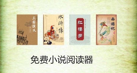 营销助手安卓版